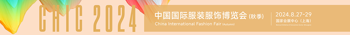首页横幅广告