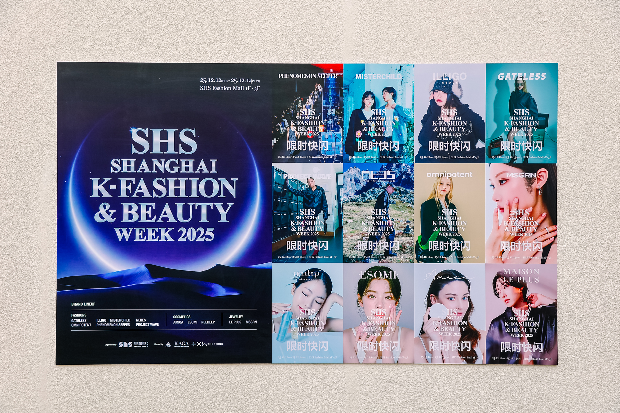 1765764545546923.jpg image011.jpg