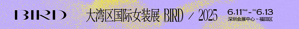 Banner ads